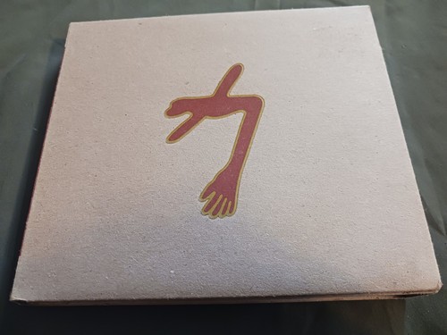 Swans the glowing - -,